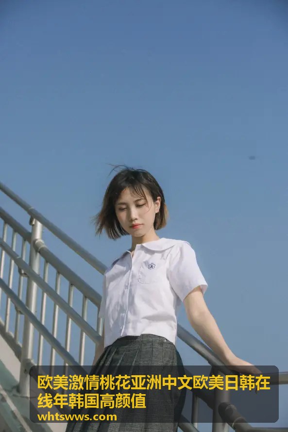 欧美激情专区 - 欧美激情桃花亚洲